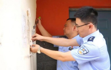 阜新公安再次重拳出击整治非法“小广告”