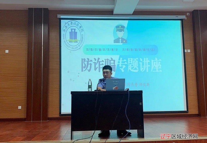 微信图片_20210923072149