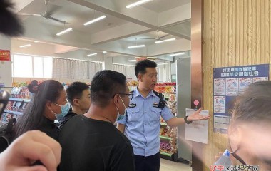 锦州滨海公安分局组织开展防电信诈骗系列活动