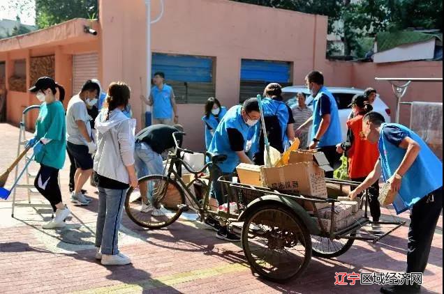 微信图片_20210924070537