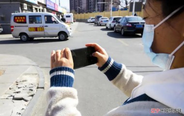 盘锦：智慧治理“一张网”，精准办好“百姓事”