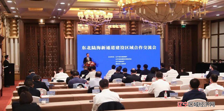 微信图片_20210926064544