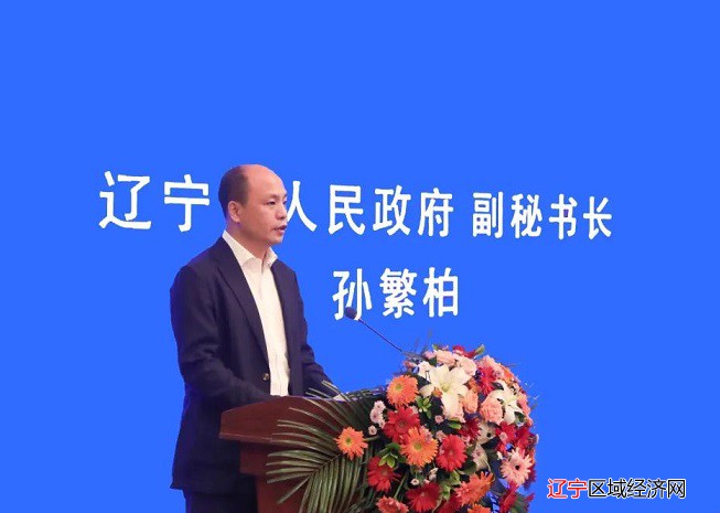 微信图片_20210926064548