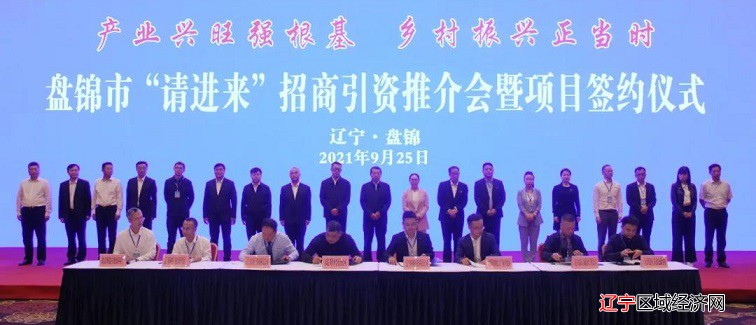 微信图片_20210926065503