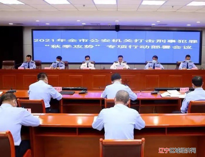 微信图片_20210926072939