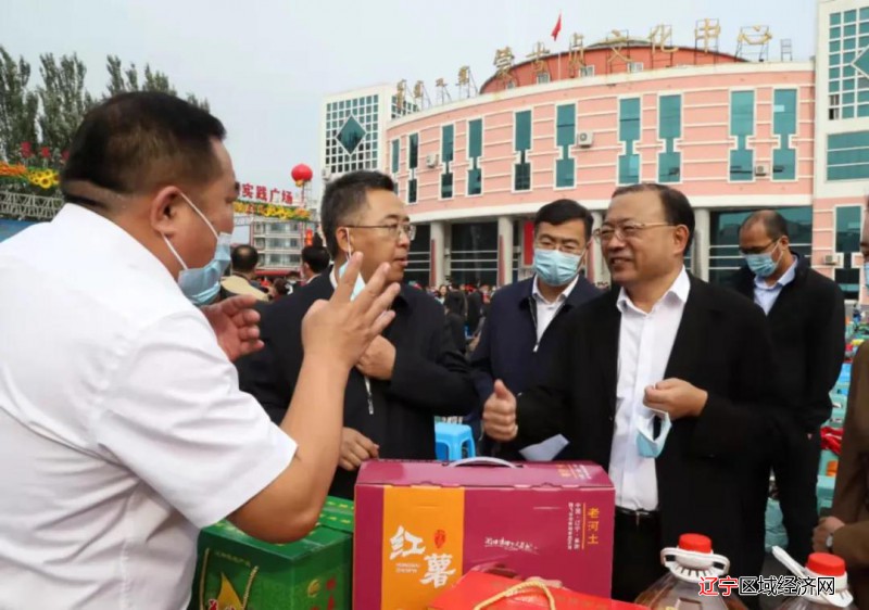 微信图片_20210926073946