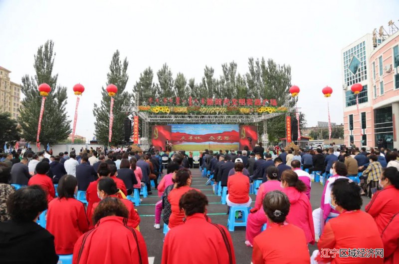 微信图片_20210926073929