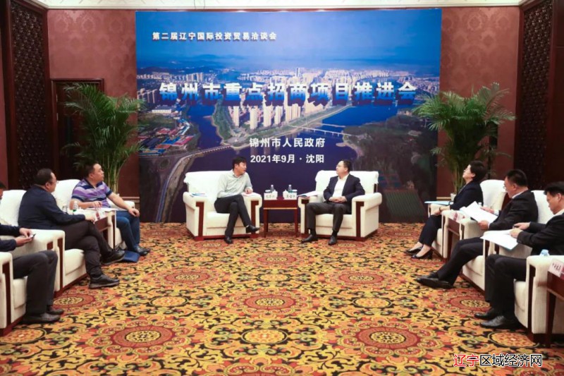 微信图片_20210926074742
