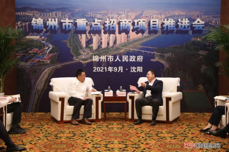 微信图片_20210926074750