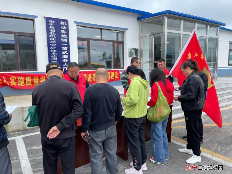 微信图片_20210926075324