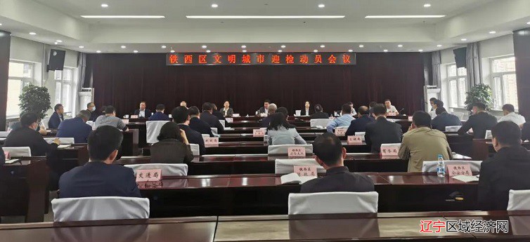 微信图片_20210926075817
