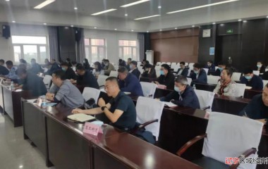 铁西区召开文明城创建推进会