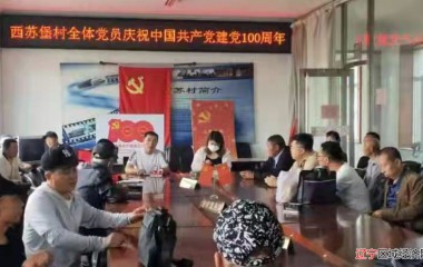 树立求真务实的工作作风