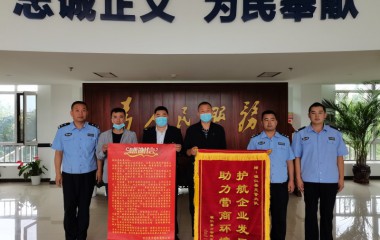桓仁公安打击非法营运见成效