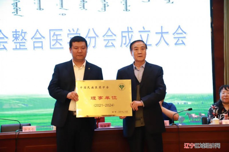 微信图片_20210927085923