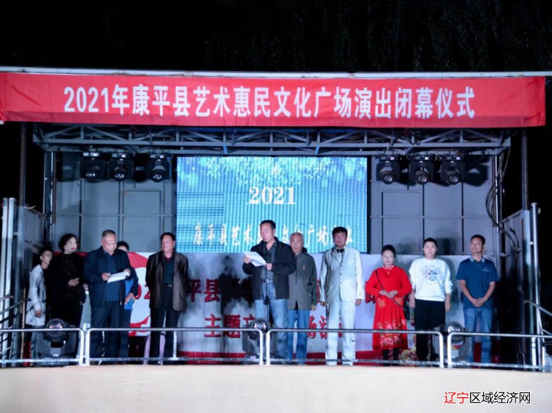 微信图片_20210927092141