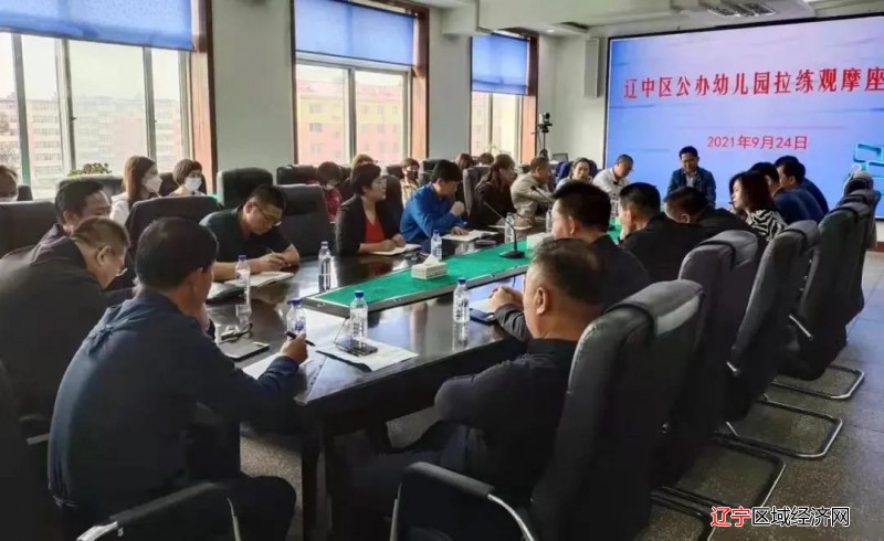 微信图片_20210927105757