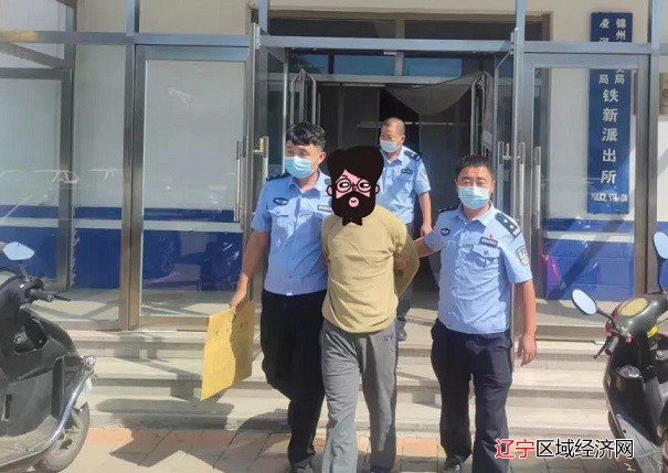 微信图片_20210927110550