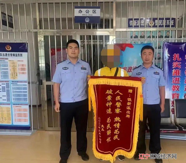 微信图片_20210927110553