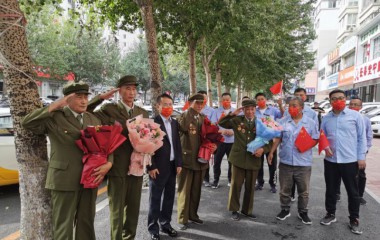 深入学习党史，牢记初心使命