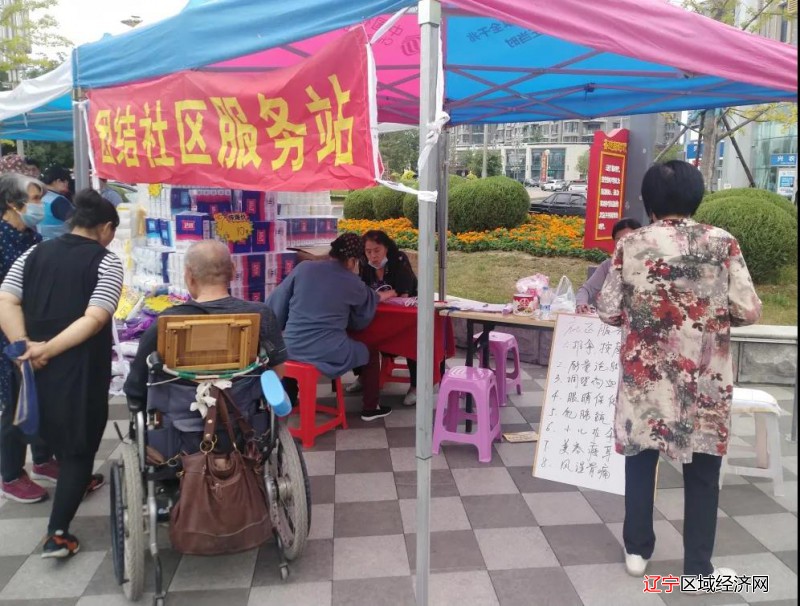 微信图片_20210929063600