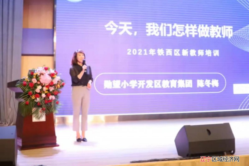 微信图片_20210929071335
