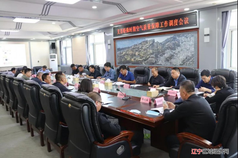 微信图片_20210929072105