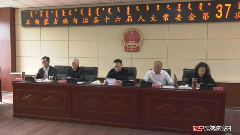 微信图片_20211001071419