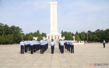 黑山县公安局开展2021年“烈士纪念日”纪念活动