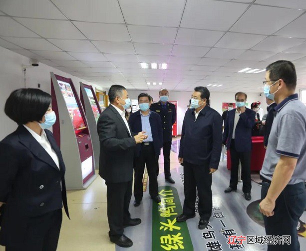 微信图片_20211001073541