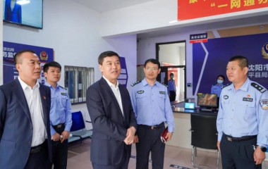 康平县委书记李旭臣开展国庆节期间走访慰问活动