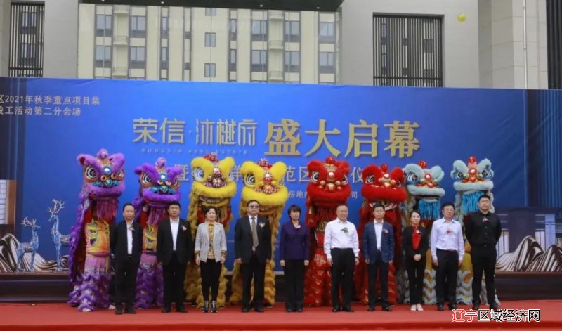 微信图片_20211001075032