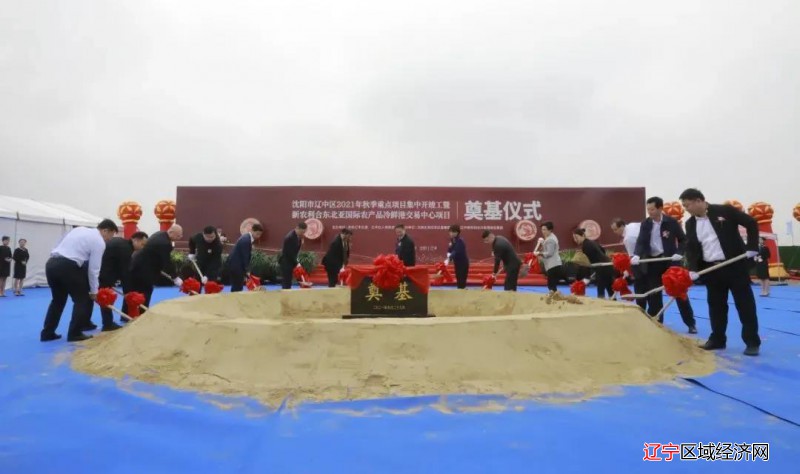 微信图片_20211001075036