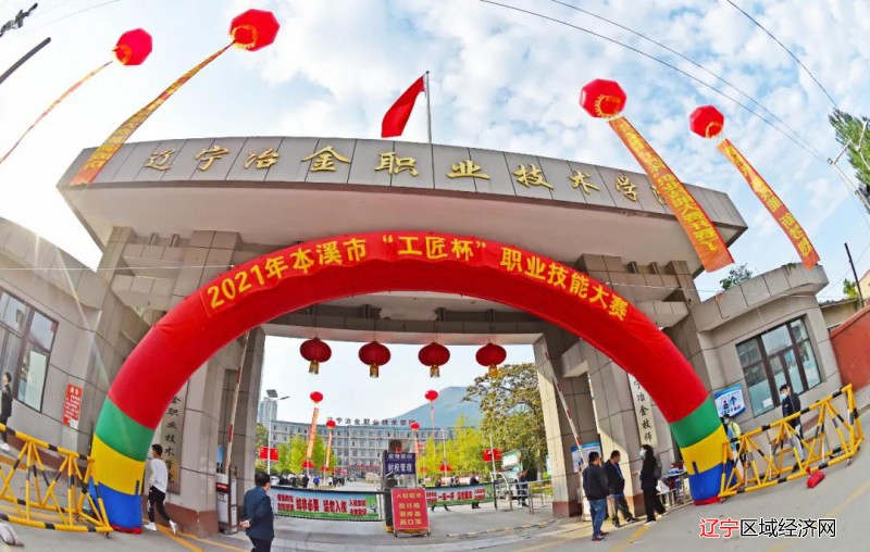 微信图片_20211001080100