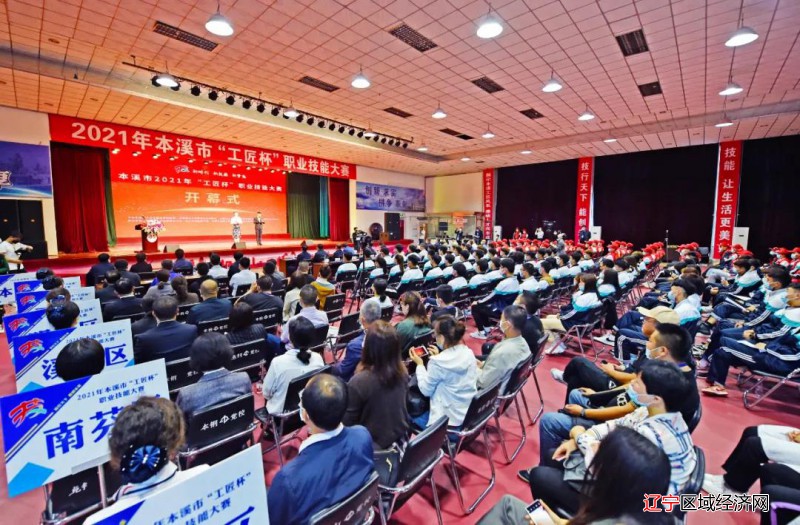 微信图片_20211001080106