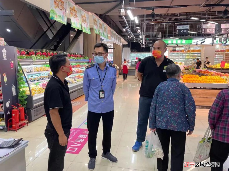 微信图片_20211001080754