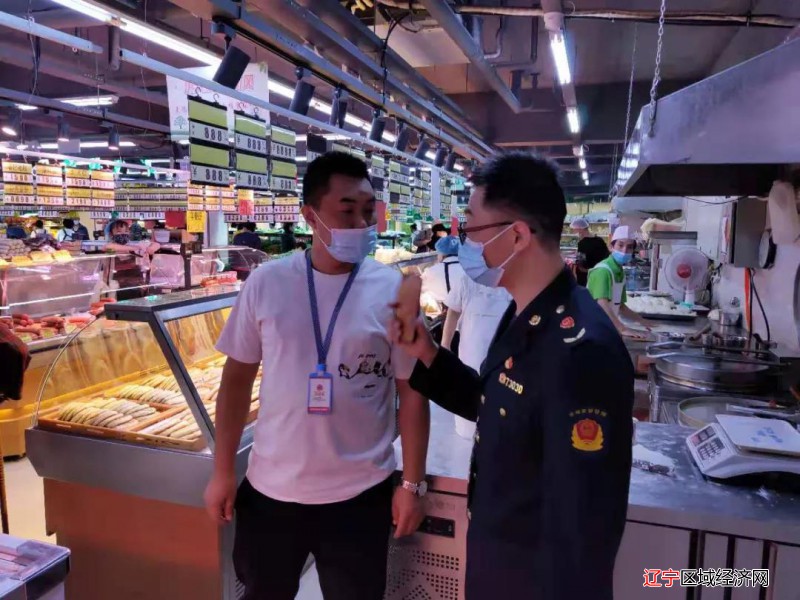 微信图片_20211001080759
