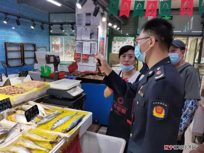 微信图片_20211001080811