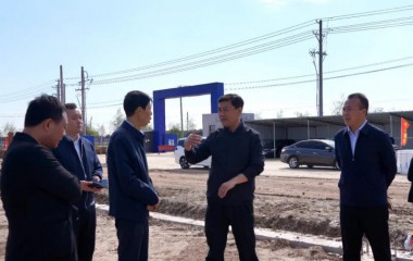 康平县委书记李旭臣国庆节走访调研开发区重点企业项目