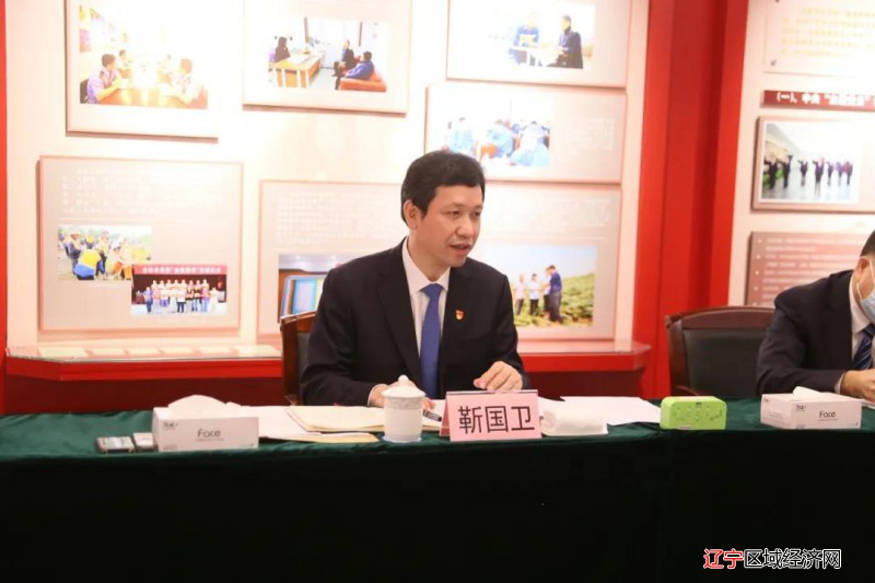微信图片_20211002083430