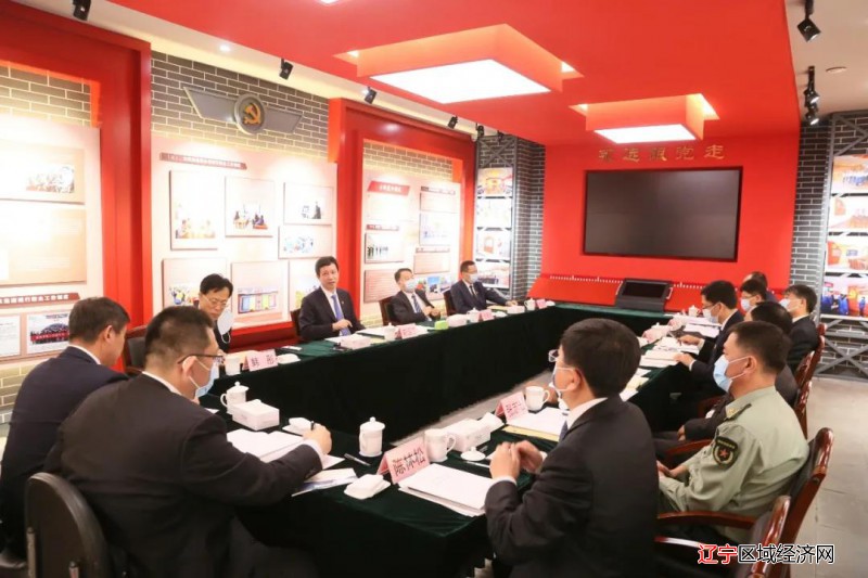微信图片_20211002083433