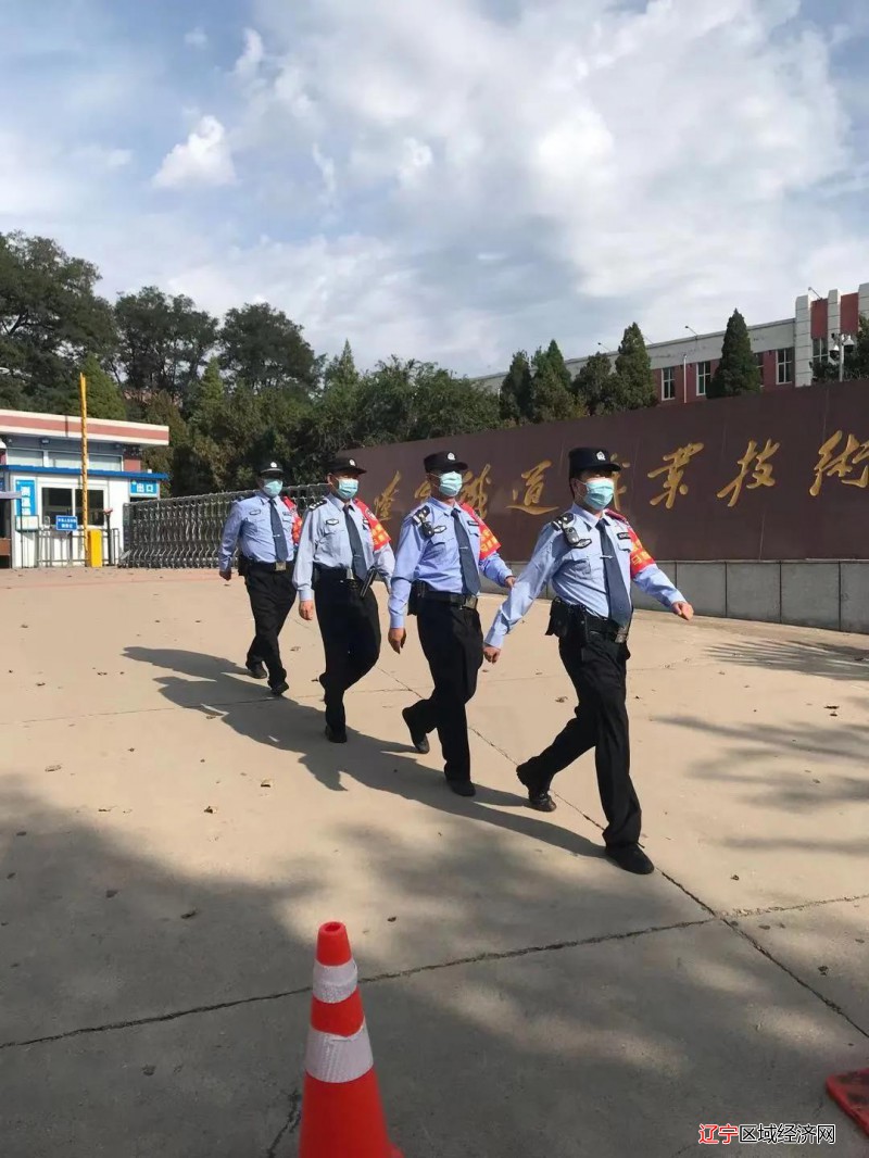 微信图片_20211002092641