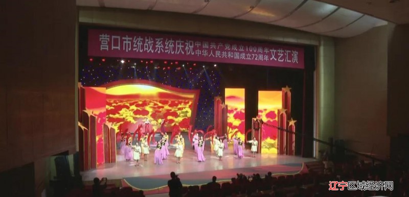 微信图片_20211002093421