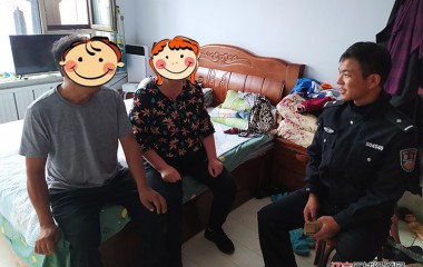 冒充公检法诈骗，桓仁民警及时止损