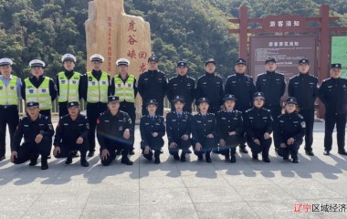 桓仁公安全时坚守，护航“十一”黄金周