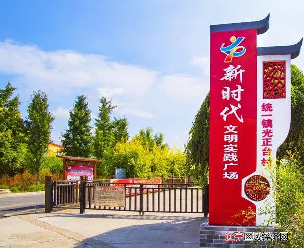 微信图片_20211007064657