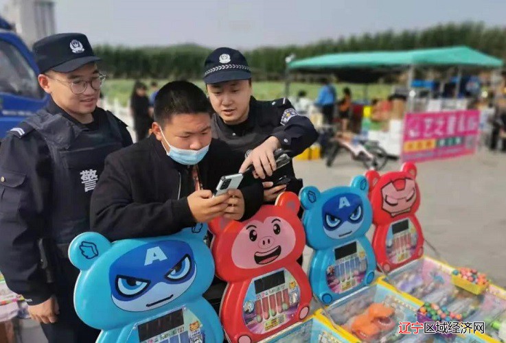 微信图片_20211007070526