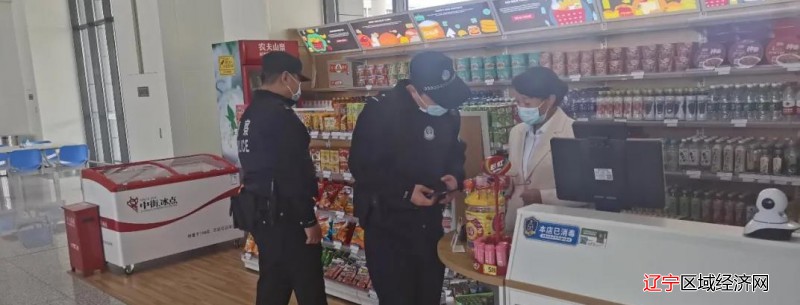 微信图片_20211007070532