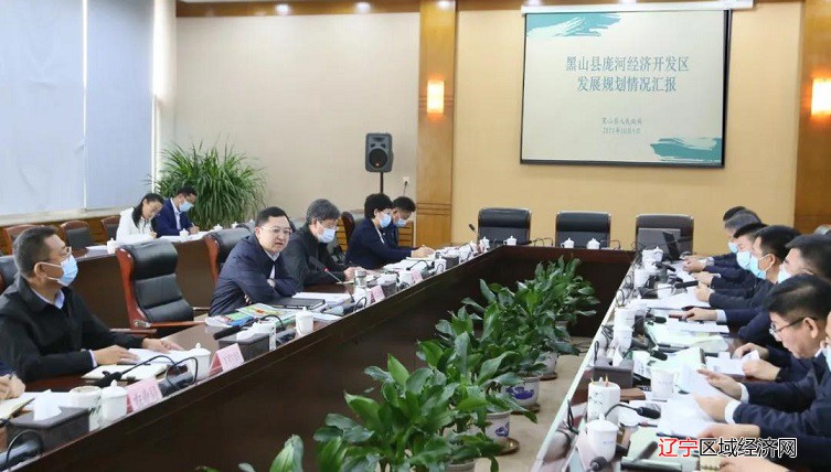 微信图片_20211007071311