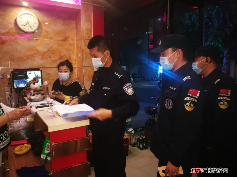 微信图片_20211007073015